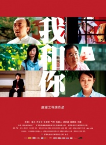 日韩一二三四